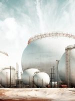 ساخت ذخیره سازی گاز طبیعی EIA از +23 BCF تخمین های تحلیلگر را از دست می دهد