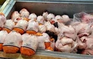 سقف قیمت مرغ ۱۰۵ هزار تومان اعلام شد-راهبرد معاصر