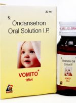 شربت و قرص ضد تهوع اندانسترون ( بهترین شربت برای استفراغ کودکان؟ ) شربت و قرص ضد تهوع اندانسترون ( بهترین شربت برای استفراغ کودکان؟ )