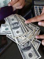 شوک سنگین ترامپ به ارزش دلار/ اسکناس آمریکایی سقوط کرد