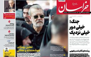 صفحه اول روزنامه های سه شنبه 10تیر 1404