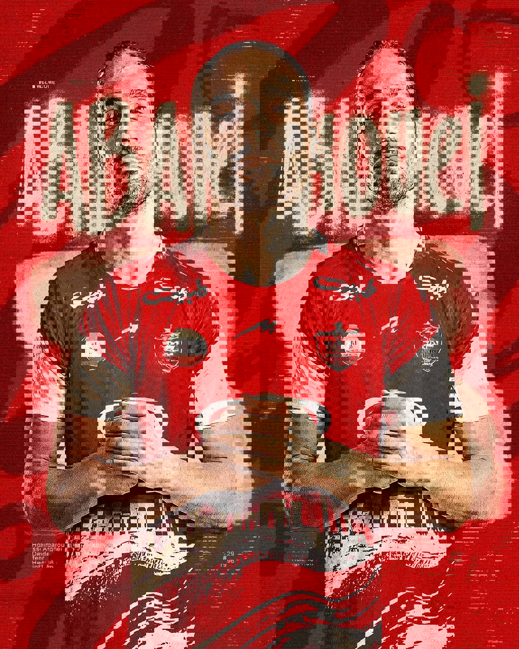 عکس| رسمی؛ ابرقویی به پرسپولیس پیوست