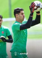 عکس| نیاز مهم پرسپولیس برطرف شد