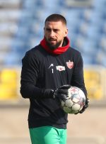 عکس| وداع پرسپولیسی‌ها با گندوز با یک مراسم ویژه