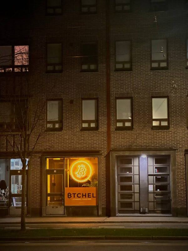 کنفرانس بیت کوین هلسینکی