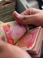 قیمت جدید ارز اربعین اعلام شد/ پرداخت بیش از ۱۰ میلیون و ۹۶۸ هزار تومان برای ۲۰۰ هزار دینار