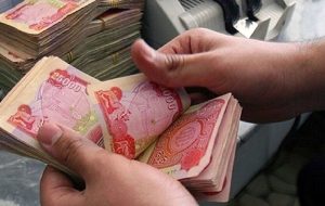 قیمت جدید ارز اربعین اعلام شد/ پرداخت بیش از ۱۰ میلیون و ۹۶۸ هزار تومان برای ۲۰۰ هزار دینار