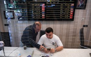 قیمت جدید دلار، یورو و سایر ارزها امروز ۲۴ تیرماه ۱۴۰۴/ دلار بالاخره ریزشی شد