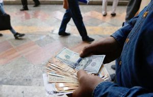 قیمت جدید دلار، یورو و سایر ارزها امروز ۲۸ تیرماه ۱۴۰۴/ دلار به قیمت‌های قبل بازگشت