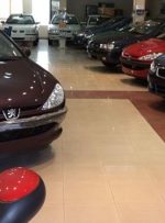 قیمت خودرو باز هم ریخت/ آخرین قیمت سمند، پژو، شاهین، کوییک و دنا