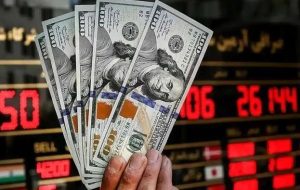 قیمت روز دلار در بازار امروز دوشنبه ۲۹ اردیبهشت ماه-راهبرد معاصر قیمت روز دلار در بازار امروز دوشنبه ۲۹ اردیبهشت ماه-راهبرد معاصر