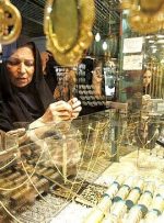 قیمت طلا به کانال ۶ میلیونی سقوط می‌کند؟ / پیش‌بینی قیمت طلا ۱۸ عیار فردا ۴ مرداد ۱۴۰۴