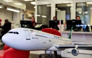 هشدار سازمان هواپیمایی کشوری در خصوص خرید بلیت از مبادی غیرمجاز/ فروش بلیت فقط از فرودگاه‌های شرق کشور انجام می‌شود