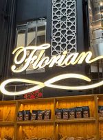 ویدیو؛ کافه‌ای خاص در شمال پایتخت