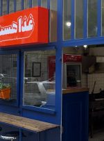 ویدیو‌ | اینجا غذا هست!