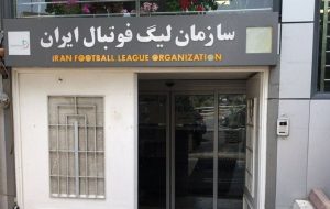 پاسخ سازمان لیگ به درخواست استقلال برای تعویق بازی سوپرجام پاسخ سازمان لیگ به درخواست استقلال برای تعویق بازی سوپرجام