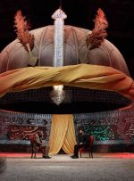 پخش فصل جدید «از سرگذشت» از شبکه نسیم پخش فصل جدید «از سرگذشت» از شبکه نسیم