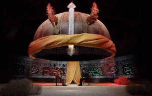 پخش فصل جدید «از سرگذشت» از شبکه نسیم