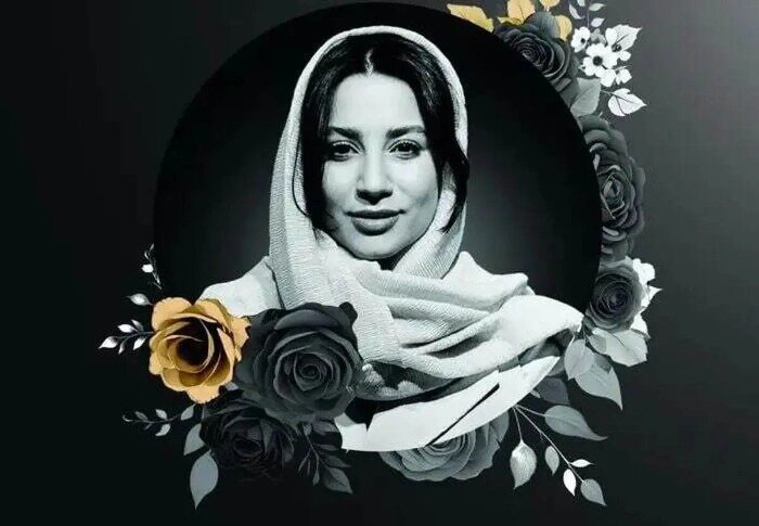 پیام تسلیت وزارت ارشاد در پی شهادت سروناز واعظ‌زاده