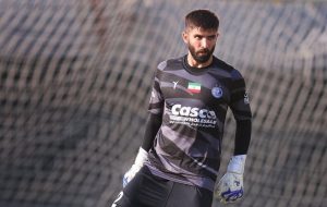 پیام خداحافظی گلر استقلال از هواداران