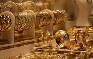 پیش‌بینی بانک آمریکایی درباره قیمت طلا /منتظر این اتفاق باشید