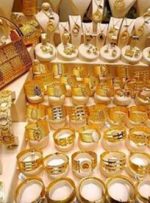 چرا قیمت طلا دوباره افت کرد؟/ فاز اصلاحی طلا فعال شد؟