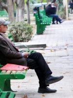 کاهش حقوق بازنشستگان در کار نیست-راهبرد معاصر کاهش حقوق بازنشستگان در کار نیست-راهبرد معاصر