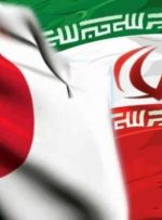 کاهش سطح هشدار سفر به ایران؛ ژاپن دوباره ویزا می‌دهد