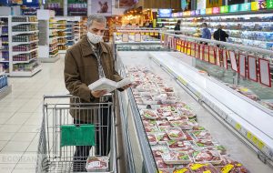 کدام خوراکی‌ها در خرداد ماه گران شد؟ / جزییات