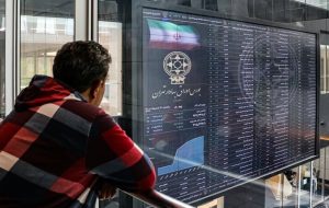 گزارش بازار سرمایه امروز ۳۰ تیر ۱۴۰۴/ بورس صعودی شد