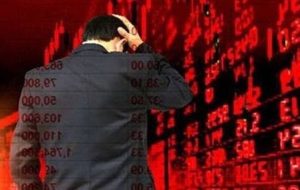 گزارش بازار سرمایه امروز ۷ مرداد ۱۴۰۴/ریزش بورس ادامه دار شد