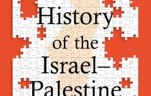 ۷ اکتبر؛ بهانه نوشتن آخرین کتاب مورخ باانصاف اسرائیلی ۷ اکتبر؛ بهانه نوشتن آخرین کتاب مورخ باانصاف اسرائیلی
