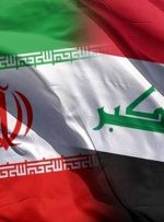 ممنوعیت جدید عراق برای ایرانیان اعلام شد