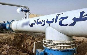 احتمال انتقال آب دریا به تهران؟