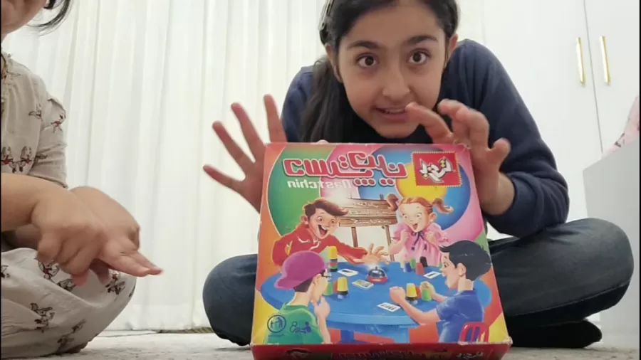 بازی فکری دست چین