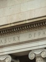 Fincen کیوسک های رمزنگاری را هدف قرار می دهد زیرا تلفات کلاهبرداری در بازارهای ایالات متحده منفجر می شود