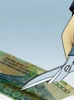 بازگشت به پول قاجار/ کارشناسان: شرایط برای حذف چهار صفر مهیا نیست