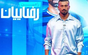 عکس| رامین رضاییان با استایل و تیپ ۱۴ میلیارد تومانی در تلویزیون