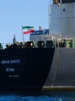 تحریم‌های آمریکا جریان نفت ایران به چین را مختل کرد