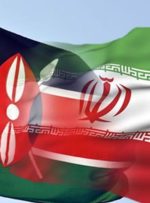 گنج یک میلیارد دلاری ایران در سرزمین عجایب پیدا شد