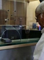 ابلاغ یک بخشنامه جدید درمورد پاداش پایان خدمت بازنشستگان