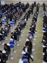 فوری / نتایج نوبت دوم آزمون سراسری اعلام شد