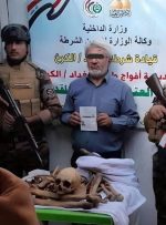 دستگیری زائر ایرانی اربعین به جرم حمل بقایای یک جسد