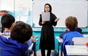 حقوق معلمان ماهانه چند میلیون تومان است؟ / تفاوت چشمگیر حقوق معلمان در ایران و سایر کشورهای جهان حقوق معلمان ماهانه چند میلیون تومان است؟ / تفاوت چشمگیر حقوق معلمان در ایران و سایر کشورهای جهان