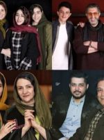 همکاری هنرمندان و فرزندان‌شان روی صحنه+عکس