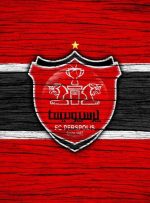 بمب نقل و انتقالات پرسپولیس در راه است