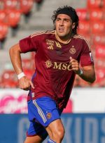 عکس | ستاره فرانسوی در سپاهان؛ رونمایی رسمی از مهاجم جدید تیم محرم