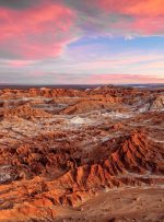 سفر به خشک‌ترین نقطه زمین؛ اینجا قرن‌ها باران نباریده است!