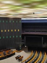 صنعت رمزنگاری برزیل برای جلوگیری از از بین بردن مالیات اقدام می کند