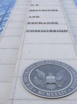 SEC به پروژه های رمزنگاری اولیه با دسترسی مستقیم برای شکل دادن به قوانین جدید ضربه می زند